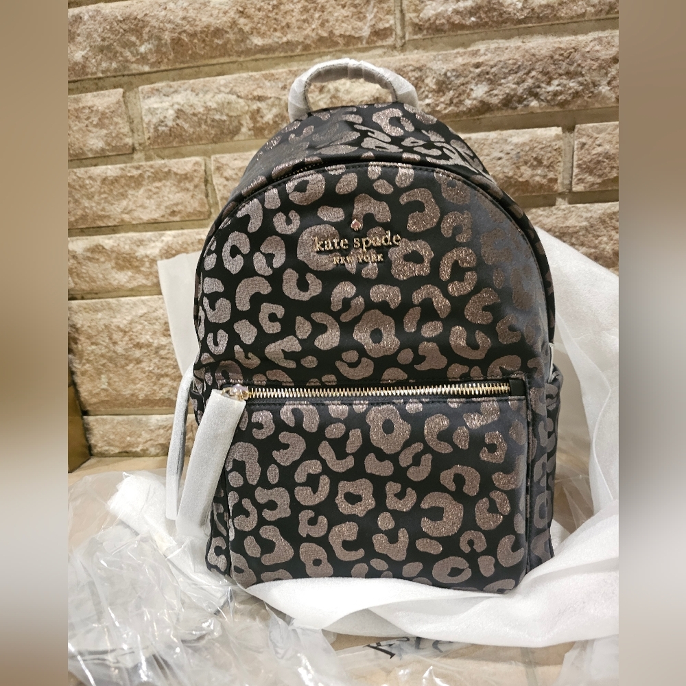 Kate Spade Black and Silver Animal Print Chelsea Backpack